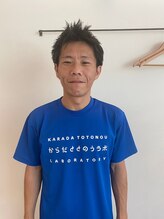 からだととのうラボ 六本松店 小島 唯