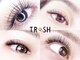トリッシュ(TRISH)の写真/お肌が敏感な方もマツエクを受けて頂けます◎【沁みにくい&負担ゼロ】[千葉/アイラッシュ/アイブロウ]