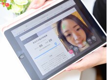 ハナハナ(hanahana)の雰囲気（AI肌診断で自分の肌の状態をチェック！初めやすいケアからご提案）