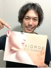 ヴィオーデ美容整体サロン 横浜店 白石 整体師