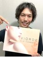 ヴィオーデ美容整体サロン 横浜店 白石 整体師