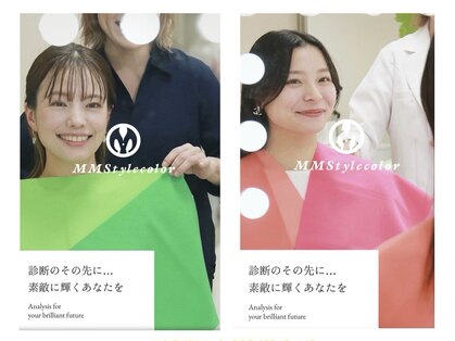 エムエムスタイルカラー(MM style color)の写真