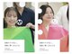エムエムスタイルカラー(MM style color)の写真