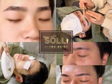 ソル(SOLL)