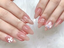 ホシノネイル(HOSHINO NAIL)/