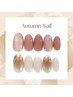【9/1～10/15までの期間限定シーズンネイル】シンプルアート5940→5390円☆