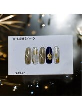 はあとねいる 十三店/冬ネイル