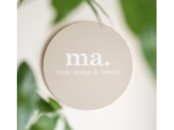 マードット(ma.)/お問い合わせはこちらまで