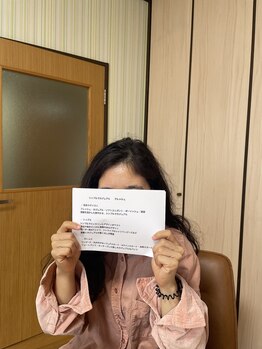 すたいるあっぷ/顔タイプ＋パーソナルカラー診断