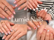 ルミエ(Lumie)
