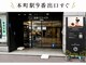ラモアナ 本町店(lamoana)の写真