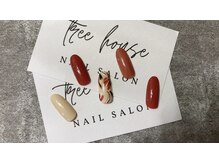 ツリーハウスネイル(tree house nail)/ハンド定額￥6900