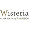 ウィステリア 富山店(Wisteria)ロゴ