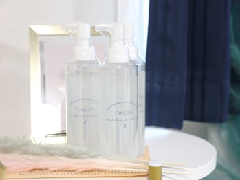 アリュール(ALLURE)/omemeクレンジング