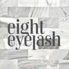 エイトアイラッシュ 札幌店(eight eyelash)ロゴ