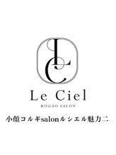 ルシエル&nbsp;ルシエル 魅力ニ