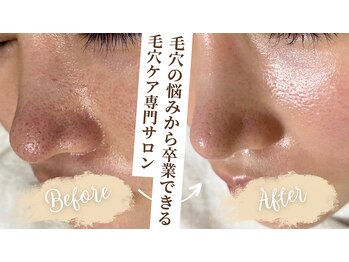 ポアレ 豊田店(POALE)