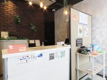 鍼灸接骨院 心凪(ミナギ)/受付