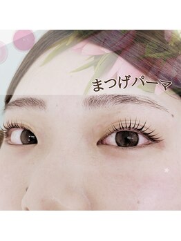 スパイス 心斎橋店(Spice)/まつげパーマ