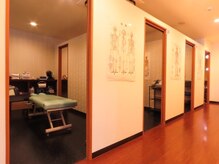 イーズカイロプラクティック/整体院/全室個室空間です♪