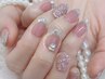 ベースあり★ガラスフレンチ　￥9000
