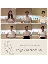 アンフィルミエール 大宮店(infirmiere)/全員が看護師です！＋栄養士も♪