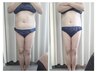 【新規限定】ダイエットはこれで最後！全身コース150分38,500円→24,500円