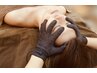 【小顔、ヘッド、眼精疲労、首肩コリに！】NO!脳ストレス！体験5500円