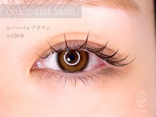 アイリュクス(eyeluxe)/カラーエクステ
