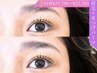 【回数券】ナチュラル眉毛パーマ+まつげパーマ/パリジェンヌも可 3回券