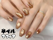 ネイルマフィア 池袋店(NAIL MAFIA)/うるうるマグワンカラー