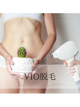 ギルドハナレ(GUILD HANARE)/"清潔・快適に"