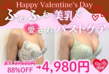 リーズリアン(Rises Lien)