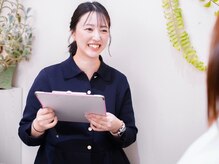 クロック 松井山手店(Clock)/《カウンセリング》