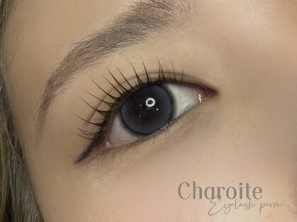 チャロアイト 可部店(Charoite)の写真