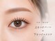 ラシル バイ レストプラス 半田 浜北店(racil by rest plus)の写真