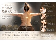 マーリエ(Malie)