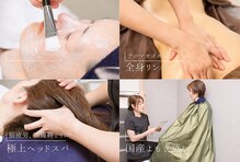 スピカ(SPICA)