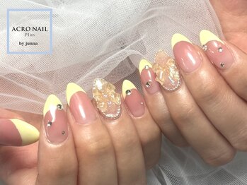 イエローフレンチネイル