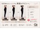トレーニングスタジオ G3の写真