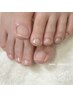 【自分でマニキュア派にオススメ】フットネイルケア☆¥5500