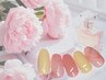 ジェル【人気♪】毎月変わる定額デザイン★シンプル★