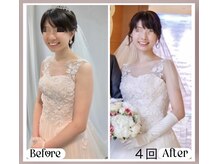 蒼(so)