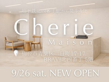 Cherie Maison【シェリーメゾン】の写真/【北四番丁駅から4分】NEWオープン9/26（土）★先着100名様に人気の「リポCお試しセット」をプレゼント♪
