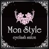 モンスティル(Mon Style)のお店ロゴ