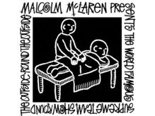 恵比寿ボディケア/