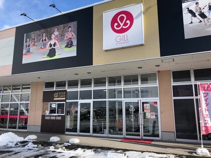 ホットヨガアンドフィットネスジル 成沢店(HOT YOGA & FITNESS GILL) image