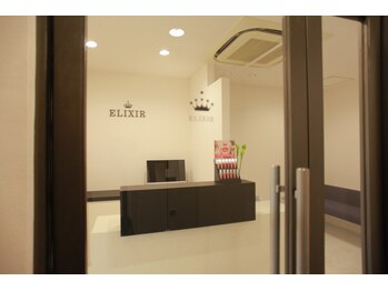 エリキシル(ELIXIR)/受付☆