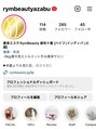 リム ビューティー(RYM BEAUTY) インスタ見て感想くれたら嬉しいです!@rymbeautyazabu