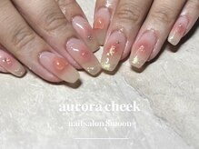 エイトムーン(8moon)/チーク×オーロラフレンチ